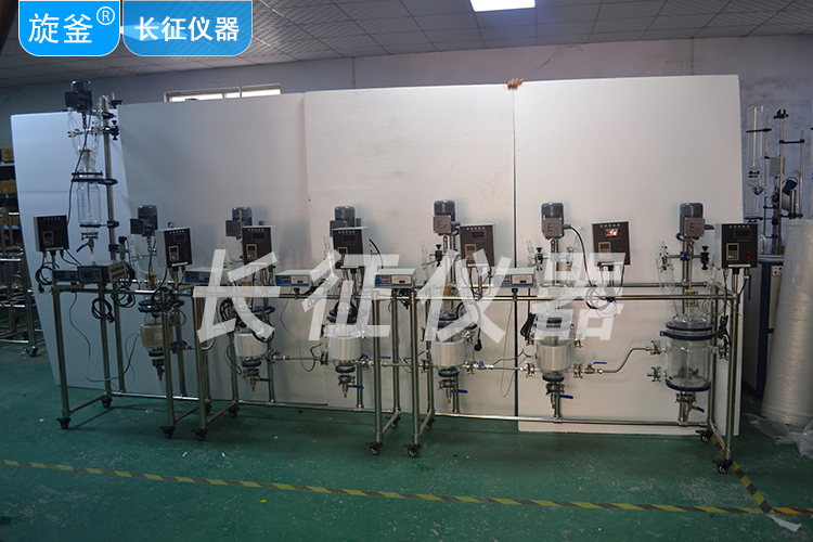 北京某生物技術(shù)有限公司采購避光反應釜，采用IKA攪拌器