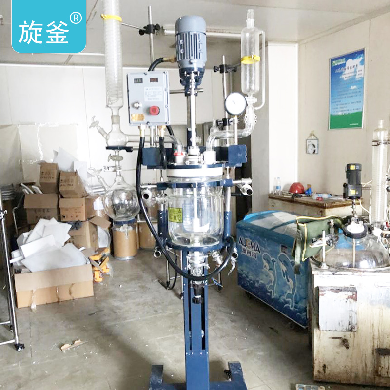 上海大學(xué)采購升降旋轉反應釜2套